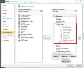 Outlook 2010 Quick Steps Options